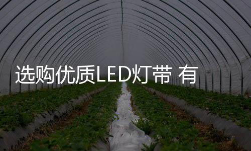 这是奇招手工焊接的典型现象