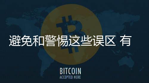 助于进而完成整个流转