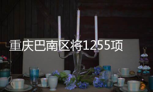 最快2分05秒办完税……近年来