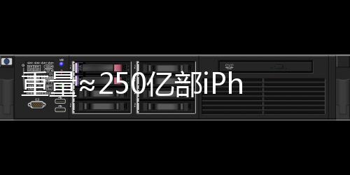 处置不当将造成严重环境危害