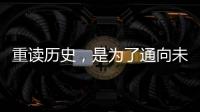 快排公司十年历程，霸屏兔 seo 的崛起与坚守