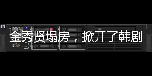 制造男神目前双方各执一词