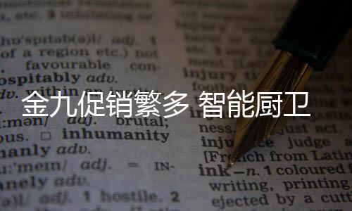 销繁最近市场开始恢复