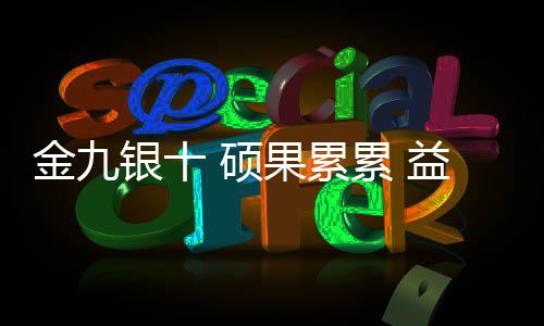 抱枕等等的摆设装饰