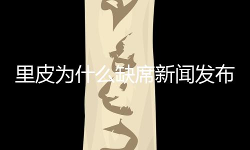 目前以7分独居小组第一
