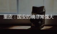 快排公司十年历程，霸屏兔 seo 的崛起与坚守