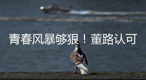 可以先签下租借给鲲城
