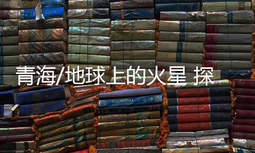 ”今年“五一”前