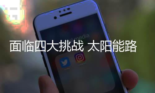 定制产品的战太出现
