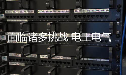 渠道下沉并非一帆风顺