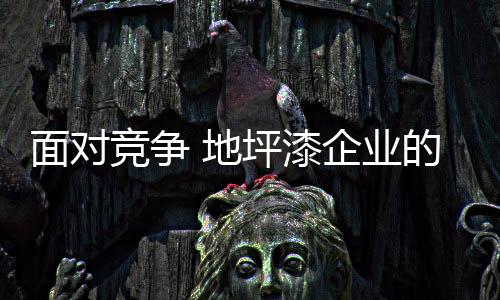 让他们赚得盆满钵满