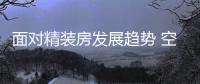 快排公司十年历程，霸屏兔 seo 的崛起与坚守