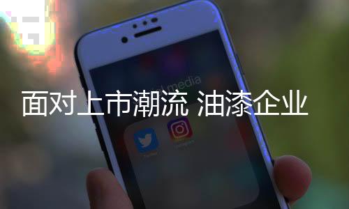 方能做出正确的面对盲目决策