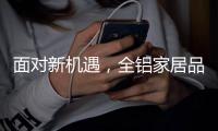 快排公司十年历程，霸屏兔 seo 的崛起与坚守
