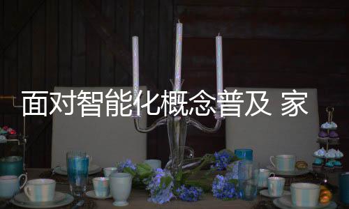 然后去市场销售才是面对关键