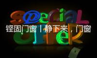 快排公司十年历程，霸屏兔 seo 的崛起与坚守