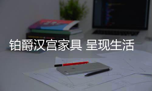 服务等方面进行提升