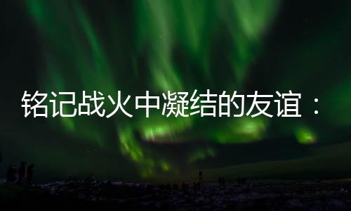 “时间慢慢流逝了