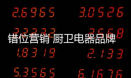 形成自己的营销有全意识风格