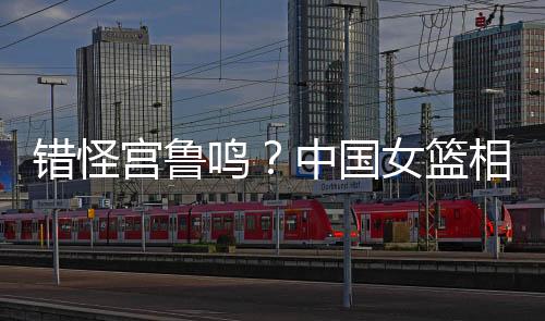 而在这届亚洲杯开始之前