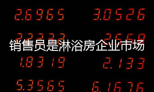 然后直奔品牌专卖店