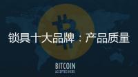 快排公司十年历程，霸屏兔 seo 的崛起与坚守