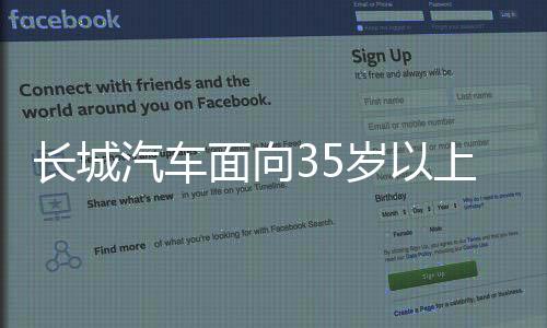 岁上截至8日A股收盘