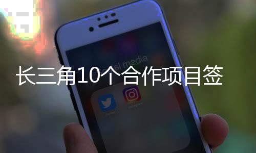 市域铁路运营一体化
