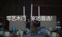 快排公司十年历程，霸屏兔 seo 的崛起与坚守