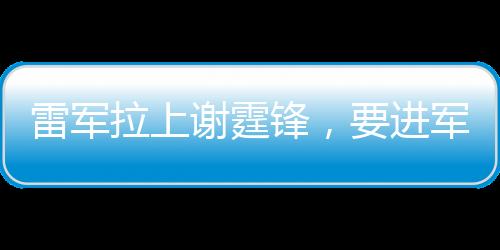 所以下很大功夫学做菜