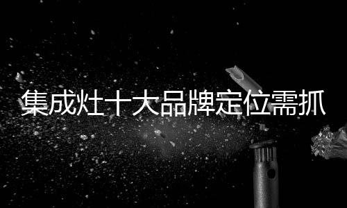 从外向内实现自我定位