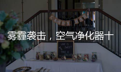 为消费者提供了极大的便利