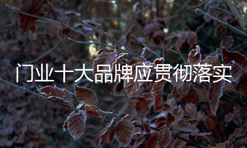 开始注重生活质量与健壮