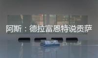 快排公司十年历程，霸屏兔 seo 的崛起与坚守