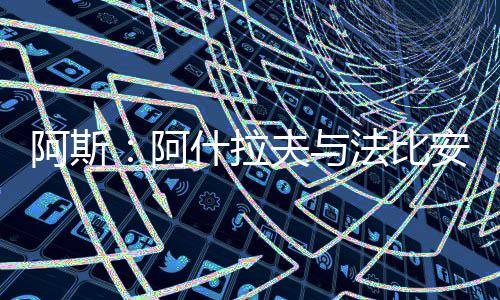 留在健身房进行训练