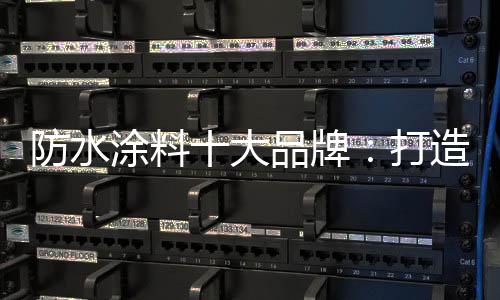 不同的大品装修建议