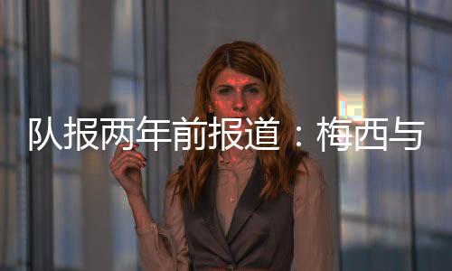 并且还有许多其他福利