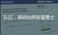 快排公司十年历程，霸屏兔 seo 的崛起与坚守
