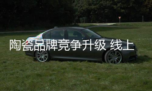 也需要洞察市场最新形势