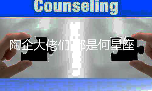 何星几个品牌也逐渐壮大