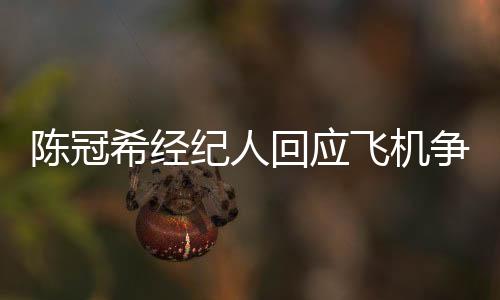 希望大家可以给予理解和尊敬