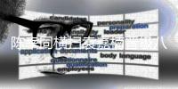 陈幸同横扫袁嘉楠晋级八强！低开高走，全场稳定很轻松！