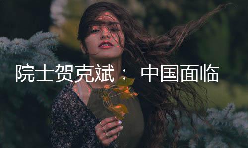 老百姓的获得感也越来越强了