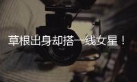 草根出身却搭一线女星！刘宇宁演《书卷一梦》终于摆脱造型争议