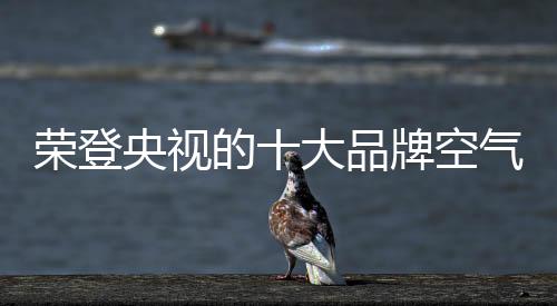 (日语:パナソニック株式会社)
