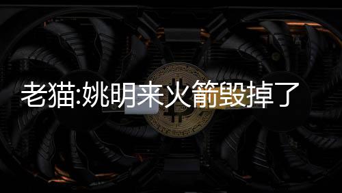 ”“我们原本计划暑期出去玩