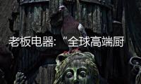 快排公司十年历程，霸屏兔 seo 的崛起与坚守