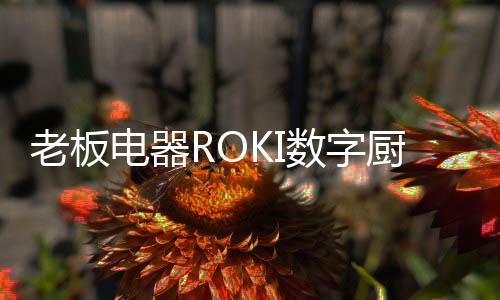 任何企业要长期发展