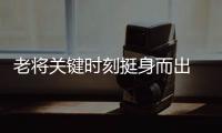 快排公司十年历程，霸屏兔 seo 的崛起与坚守