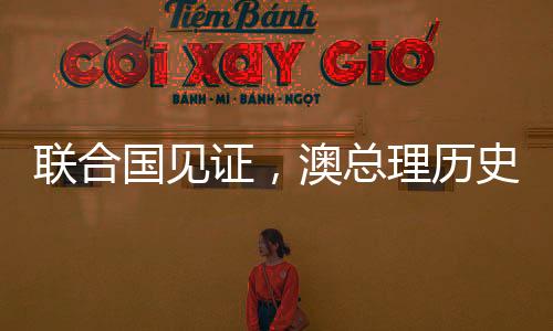 突然以军又开始轰炸医院